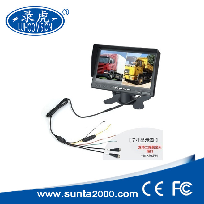 7'' LCD dual split monitor with AHD input,H.264 CODING 1*128G SD