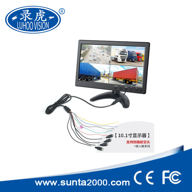 10.1'' LCD Quad monitor with CVBS input
