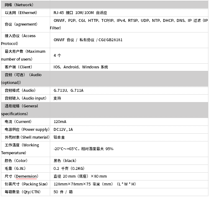 1763607705988415.png 2.2.png